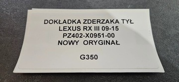 DOPLNĚNÍ NÁRAZNÍKU ZADNÍ LEXUS RX III 09-15 PZ402-X0951-00 ORIGINÁLNÍ