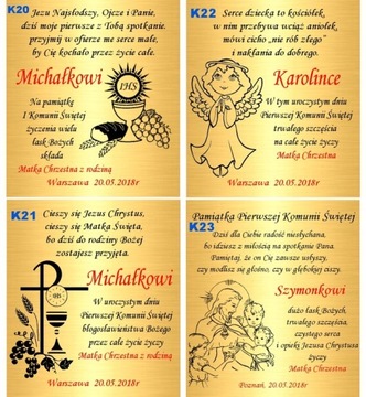 Золотой медальон-цепочка 333, гравюра «Причастие при крещении»