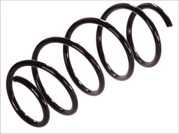 KYB RH2657 Рессора