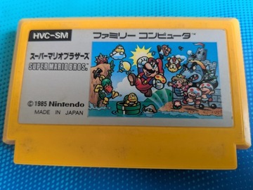 Super Mario Bros. — Nintendo Famicom/Pegasus