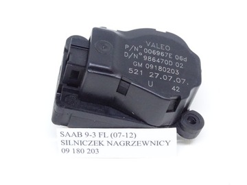 MOTOREK REGULACE VENTILACE DMYCHADLA OPEL VECTRA C SIGNUM 09180203