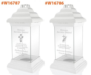 Большая свеча стеклянная часовня с ГРАВИРОВКОЙ для мамы