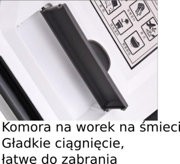 СКЛАДНОЙ ПОДВЕСНОЙ МУСОРНЫЙ БАК