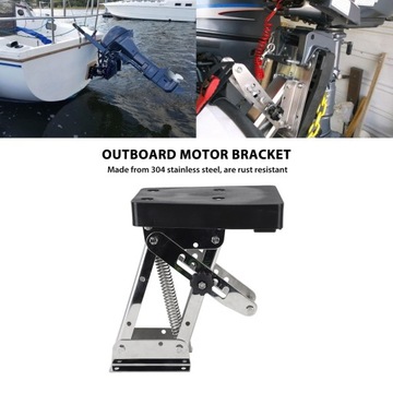 КРОНШТЕЙН ПОДВЕСНОГО МОТОРА ДЛЯ МОТОРНОЙ ЛОДКИ, 2-ТАКТНЫЙ ДВИГАТЕЛЬ МОЩНОСТЬЮ 7,5–20 Л.С.