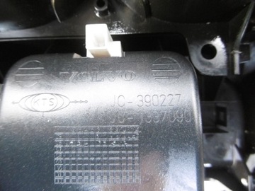 ЧАШКИ ДЛЯ ХРАНЕНИЯ НАПИТКОВ VOLVO S80 II V70 III XC70