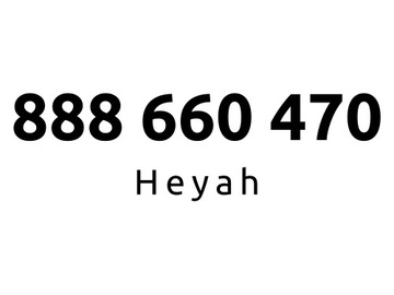 888-660-470 | Starter Heyah (66 04 70) #B