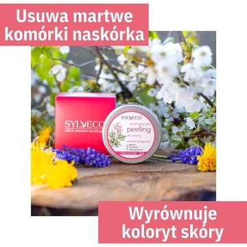 SYLVECO Энзимный пилинг для лица 75мл