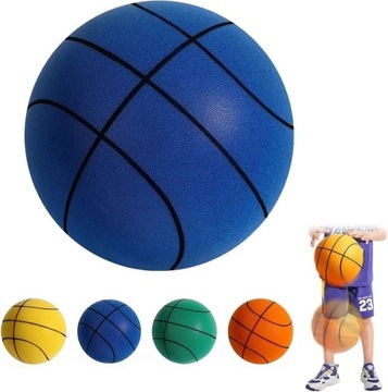 Баскетбольный мяч Quiet Bounce (синий)