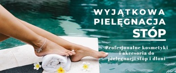 TecniWork КРЕМ ДЛЯ ПЯТК разглаживает и увлажняет 75мл