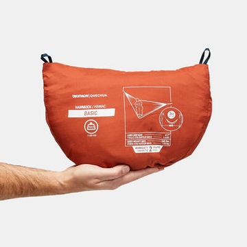 Гамак Quechua Basic 300 х 150 см - на 1 человека.
