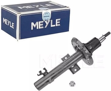 1266230017 MEYLE TLUMIČ VW P. UP 11-/SKODA CITYGO LE/PR
