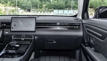 Jetour Dashing 2025 Jetour Dashing Tapicerka ze skory ekologicznej LED Oswietlenie Ambientow, zdjęcie 12