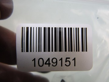 KORANDO IV 19R MIKROFON 89540-36000