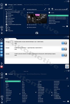 Диагностический тестер для легковых автобусов и грузовиков DS150e PL + 8 программ
