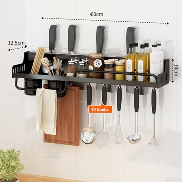 ПОДВЕСНАЯ КУХОННАЯ ПОЛКА С КРЮЧКАМИ 70 СМ