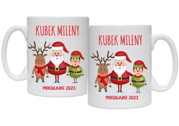 РОЖДЕСТВЕНСКАЯ КРУЖКА ДЛЯ ЗВЕЗДЫ + ВАШЕ ИМЯ