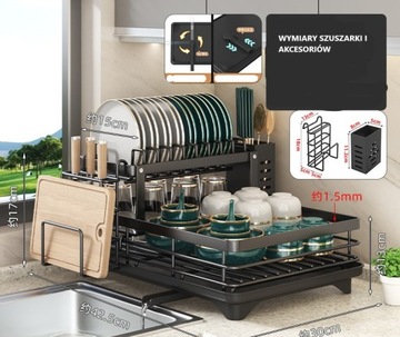 СУШИЛКА ДЛЯ СУШКИ ПОСУДЫ С ДВУМЯ ГОРИЗОНТАЛЬНЫМИ СЛИВАМИ, ЧЕРНАЯ