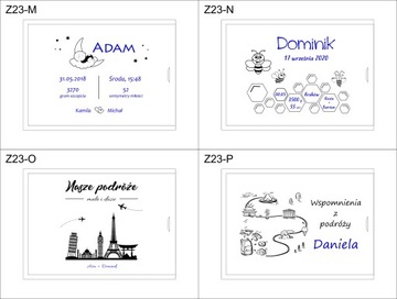 Фотокоробка 15х23см свадебный сувенир с ГРАВИРОВКОЙ