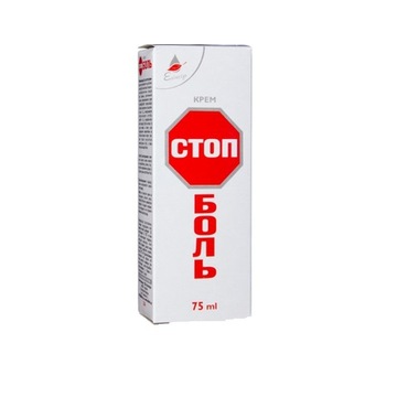 REMEDIUM MAŚĆ STOP BÓL 75 ml