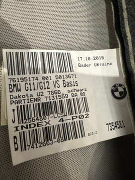 ! LEM SEDAČKA BMW G11 G12 KŮŽE 7131559