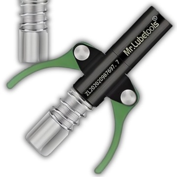 KOŃCÓWKA SMAROWNICY SAMOBLOKUJĄCA 10000 PSI ZŁĄCZKA DO KALAMITEK TOWOTNICY