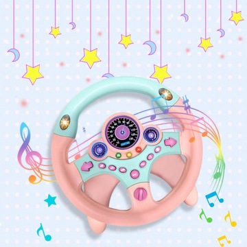 Дети играют с игрушечным рулем в бас-мюзикле Pink.