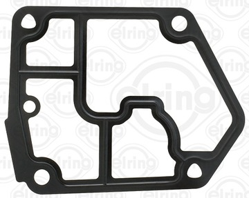 USZCZ PODST F.OL AUDI SEAT SKODA VW 1.2 1.4 1.9TDI