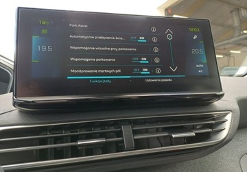 Peugeot 3008 II Plug-In Hybrid Facelifting 1.6 HYBRID 225KM 2021 Peugeot 3008 149 1.6 PureTech Hybrid PHEV Allure 225 KM I wl. FV23, zdjęcie 19