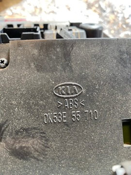 KIA CARENS II PANEL POLSTROVÁNÍ 0K53E55710