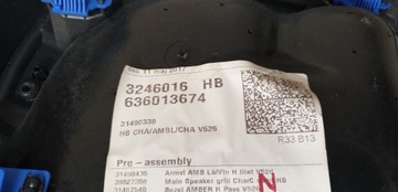 ОБИВКА БОКОВОЙ ДВЕРИ СПРАВА ЗАДНЯЯ VOLVO XC90 II