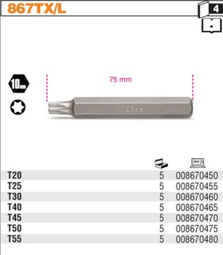 СВЕРЛА С КОНЦЕВЫМ КЛЮЧОМ 10 ММ TORX 40 BETA LONG