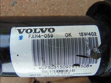 ПНЕВМАТИЧЕСКИЙ АМОРТИЗАТОР VOLVO XC90 II 31451833