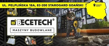 Компактор WEBER CR2 HD 4,9 л.с.