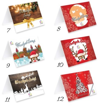 КОРПОРАТИВНЫЕ РОЖДЕСТВЕНСКИЕ ОТКРЫТКИ БИЗНЕС-ЛОГОТИП + КОНВЕРТ