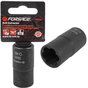 NASADKA klucz DO OBROBIONYCH USZKODZONYCH ŚRUB nakrętek 1/2” 16MM