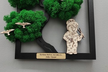 Дерево бонсай с мхом День бабушки и дедушки, гравюра с птицами, 37x24