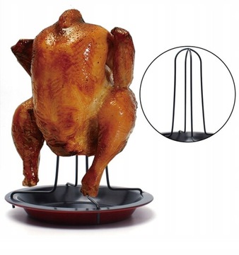 ПОДСТАВКА, РЕШЕТКА ДЛЯ ЗАПЕЧКИ КУРИЦЫ, ПЕЧЬ-ГРИЛЬ