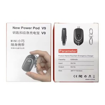 ЧЕРНОЕ Зарядное устройство POWERBANK 1200 мАч БРЕЛОК с двумя разъемами Type-C + Lightning