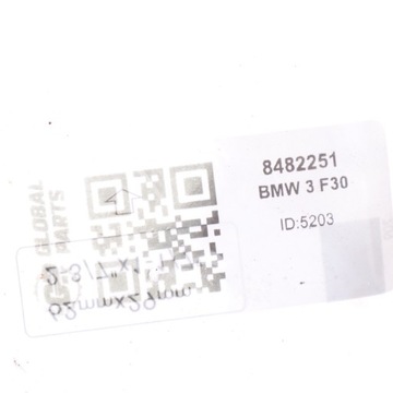 BMW G20 G21 G30 G31 G01 B58 ČERPADLO VODY KAPALINY CHLADÍCÍHO 8482251