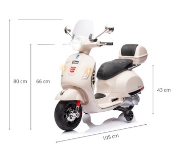 Vespa GTS Super Milly Mally детский электрический мотоцикл на аккумуляторе
