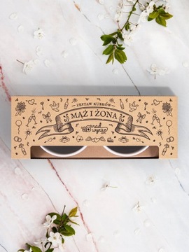 МУЖ И ЖЕНА / набор кружек