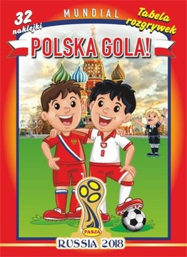 MUNDIAL POLSKA GOLA ROK2018,PIŁKA NOŻNA KOLOROWANK