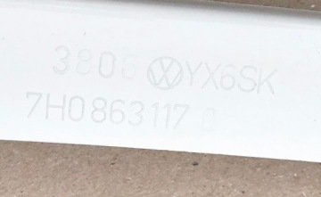 КРОНШТЕЙН КРЕПЛЕНИЯ ПЕРЕГОРОДКИ VW T5 LIFT T6 TRANSPORTER EU