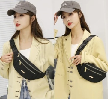 НАСТЕННАЯ ЖЕНСКАЯ СУМКА, СУМКА MESSAGE, СУМКА НА ПЛЕЧЕ, ЧЕРНАЯ