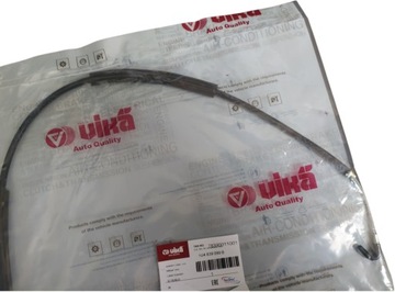 Трос РУЧКИ ДВЕРИ SKODA OCTAVIA И ЗАДНИЙ 1U4839099B