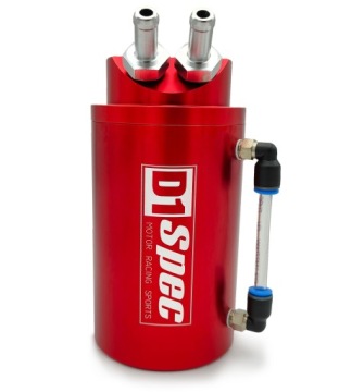МАСЛОУЛОВИТЕЛЬ МАСЛОСЕПАРАТОР D1SPEC RD