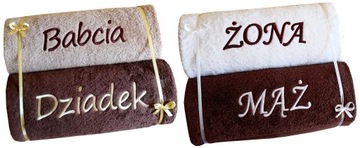 Полотенца с ВЫШИВКОЙ надписью ИМЯ подарок ГОДОВЩИНА СВАДЬБЫ