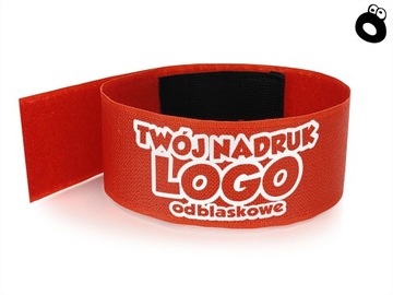 Нарукавная повязка шириной 5 см с вашим собственным логотипом.