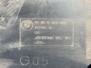 КРЫШКА ШАССИ ЛЕВАЯ ПРАВАЯ BMW X5 G05 X6 G06 9477803 / 9477804