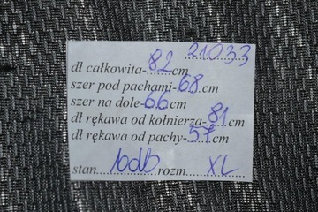 КУРТКА МУЖСКАЯ ЗИМНЯЯ ЛЫЖНАЯ TCM XL